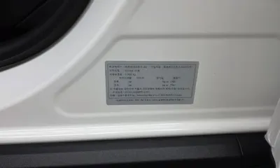 Mercedes-Benz GLC-Class 2024, 63855 км, за 77770000 KRW - фото 30