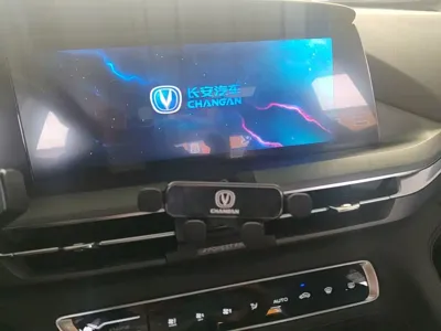 Changan 长安CS75PLUS 2021, 40000 км, за 57300 CNY - фото 20