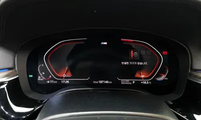BMW Gran Turismo 2020, 187146 км, за 25990000 KRW - фото 8