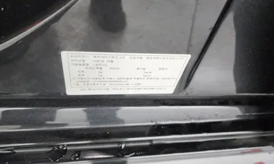Mercedes-Benz C-Class 2021, 95658 км, за 30000000 KRW - фото 33