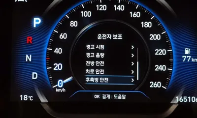 Hyundai Santafe 2019, 165106 км, за 16200000 KRW - фото 17