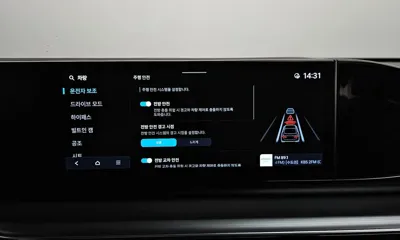 Hyundai Grandeur 2023, 105205 км, за 22000000 KRW - фото 32