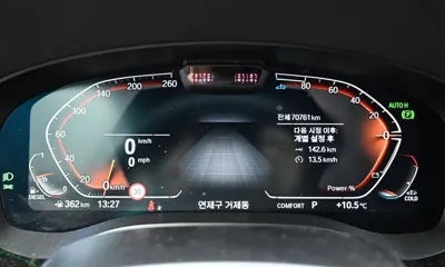 BMW Gran Turismo 2022, 70761 км, за 38900000 KRW - фото 8
