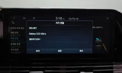 Hyundai Grandeur 2020, 83075 км, за 15336.84 USD - фото 35