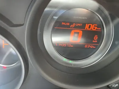Citroen C4L 2015, 143900 км, за 15800 CNY - фото 5