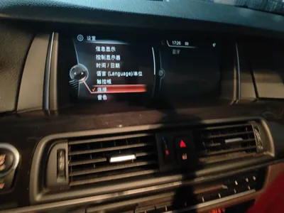 BMW 5 Series 2017, 71700 км, за 103548.41 CNY - фото 14