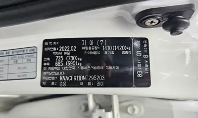 Kia Ray 2022, 44396 км, за 8500000 KRW - фото 18