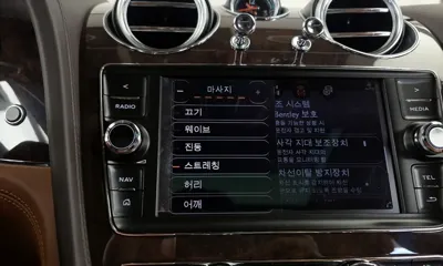 Bentley Bentayga 2017, 18966 км, за 128000000 KRW - фото 16