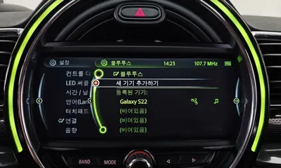 MINI Clubman 2016, 117121 км, за 8900000 KRW - фото 16