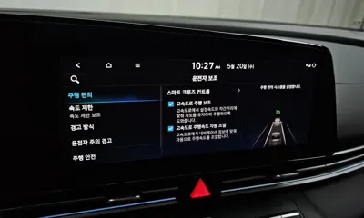 Hyundai Avante 2024, 4815 км, за 54900000 KRW - фото 29