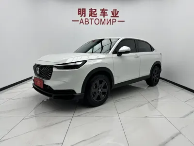 Honda XR-V · 2023 год