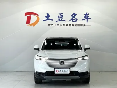 Honda Vezel 2023, 17200 км, за 129800 CNY