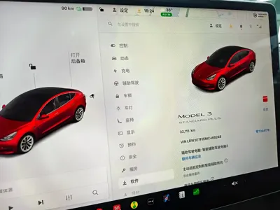 Tesla Model 3 2021, 32000 км, за 126800 CNY - фото 14