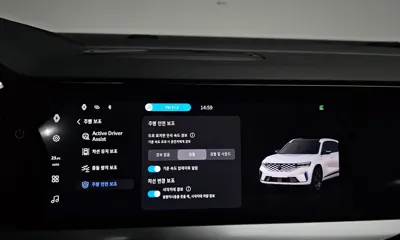 Renault-KoreaSamsung Grand Koleos 2025, 5438 км, за 38500000 KRW - фото 34