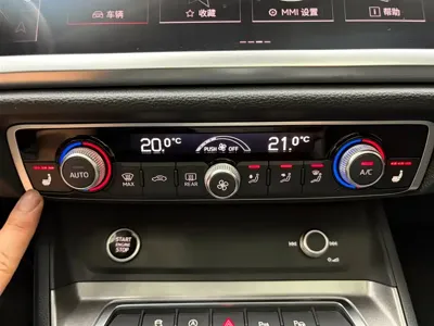 Audi Q3 2022, 22000 км, за 188800 CNY - фото 23