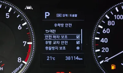 Hyundai Santafe 2020, 38114 км, за 22600000 KRW - фото 28