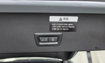 BMW X3 2025, 31954 км, за 81900000 KRW - фото 30