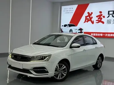 Geely Emgrand · 2018 год