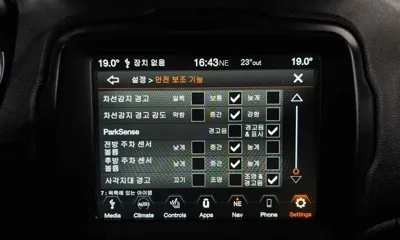 Jeep Renegade 2021, 96066 км, за 16900000 KRW - фото 16