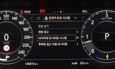 Land Rover Range Rover 2018, 130815 км, за 42200000 KRW - фото 18