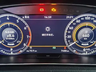 Volkswagen Golf 2020, 7500 км, за 75000 CNY