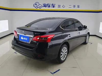 Nissan Sylphy 2024, 35400 км, за 56800 CNY
