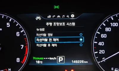 Hyundai Genesis 2015, 149226 км, за 13900000 KRW - фото 19