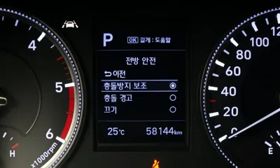 Hyundai Santafe 2019, 58144 км, за 18500000 KRW - фото 30