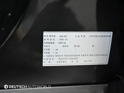 Audi SQ5 2022, 34213 км, за 52900000 KRW - фото 20