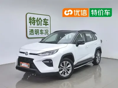 Toyota Wildlander · 2023 год