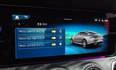 Mercedes-Benz AMG GT 2024, 3549 км, за 119900000 KRW - фото 17