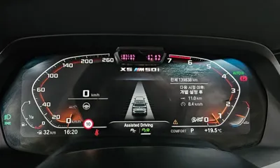 BMW X5 2021, 139838 км, за 56700000 KRW - фото 8