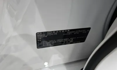 Genesis G80 2025, 23272 км, за 51000000 KRW - фото 28
