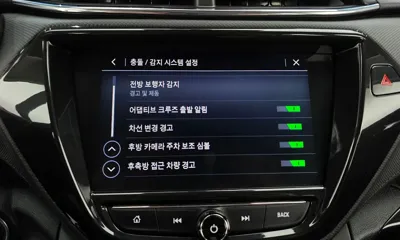 ChevroletGMDaewoo Trailblazer 2021, 29546 км, за 17800000 KRW - фото 34