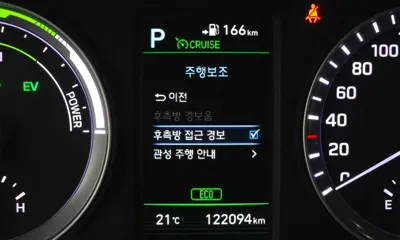 Hyundai Sonata 2018, 122094 км, за 12900000 KRW - фото 17