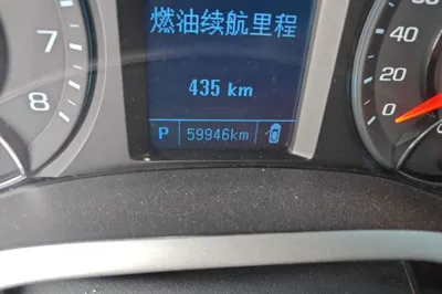 Chevrolet Malibu 2018, 59900 км, за 41053.06 CNY - фото 12