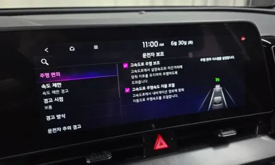 Kia Sportage 2022, 104755 км, за 17500000 KRW - фото 33