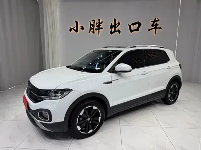 Volkswagen Tacqua · 2023 год