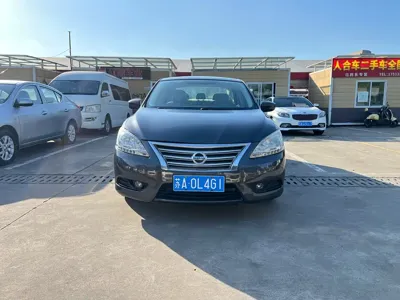 Nissan Sylphy · 2014 год