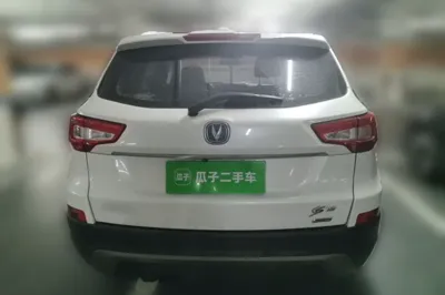 Changan CS75 2016, 54600 км, за 30481.91 CNY