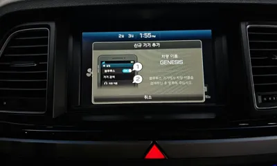 Hyundai Genesis 2015, 144916 км, за 9900000 KRW - фото 16