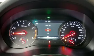 Kia K7 2016, 189298 км, за 7900000 KRW - фото 8