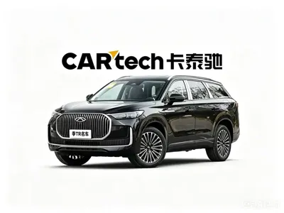 Chery Tiggo 9 C-DM · 2025 год