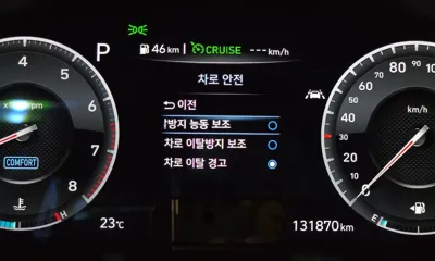 Genesis G70 2019, 131870 км, за 21200000 KRW - фото 27