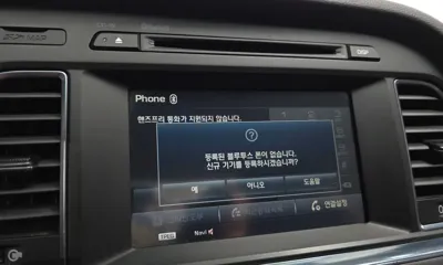 Hyundai Sonata 2016, 171805 км, за 5600000 KRW - фото 29