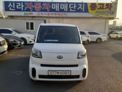 Kia Ray · 2020 год