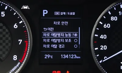 Hyundai Avante 2019, 134123 км, за 8700000 KRW - фото 16