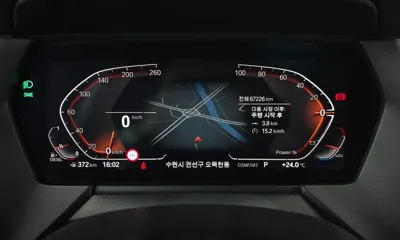 BMW 1-Series 2021, 67226 км, за 24900000 KRW - фото 8