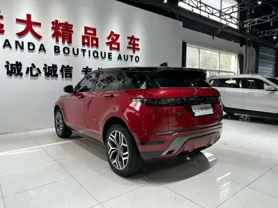 Land Rover Evoque 2020, 70000 км, за 98000 CNY - фото 17