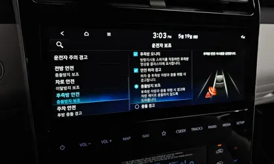 Hyundai Tucson 2023, 23277 км, за 27990000 KRW - фото 32